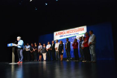 Comício CDU em Setúbal