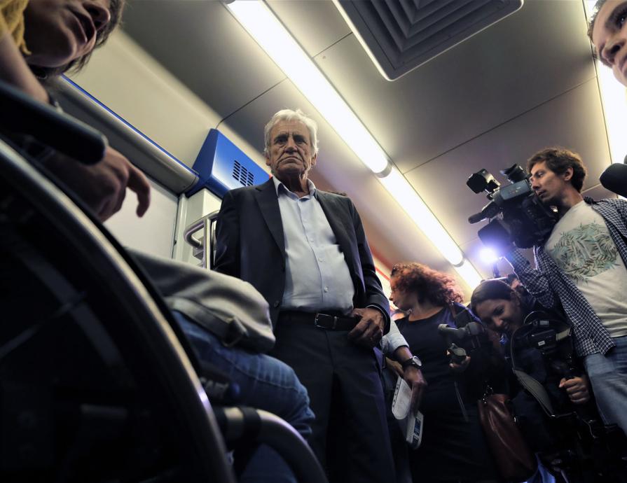 Acção sobre barreiras arquitectónicas  «Acessibilidades para todos.  Assegurar o acesso e o exercício de direitos das pessoas com deficiência»