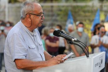 Sessão Pública, Barreiro