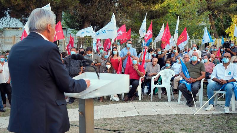 Sessão Pública, Barreiro