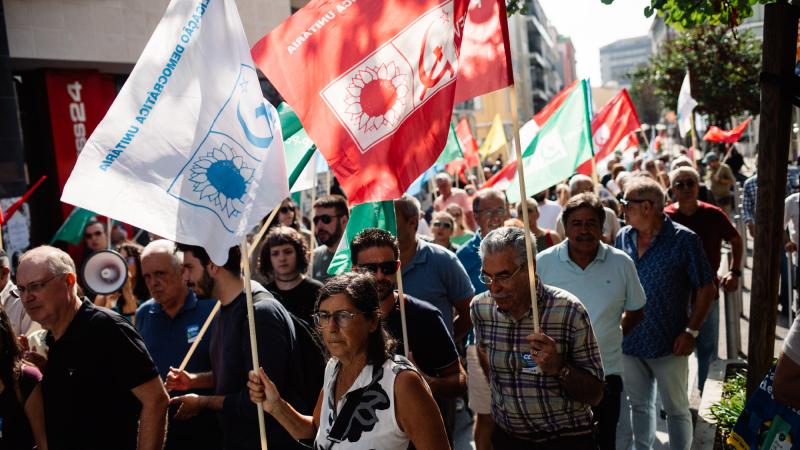 Arruada em Moscavide