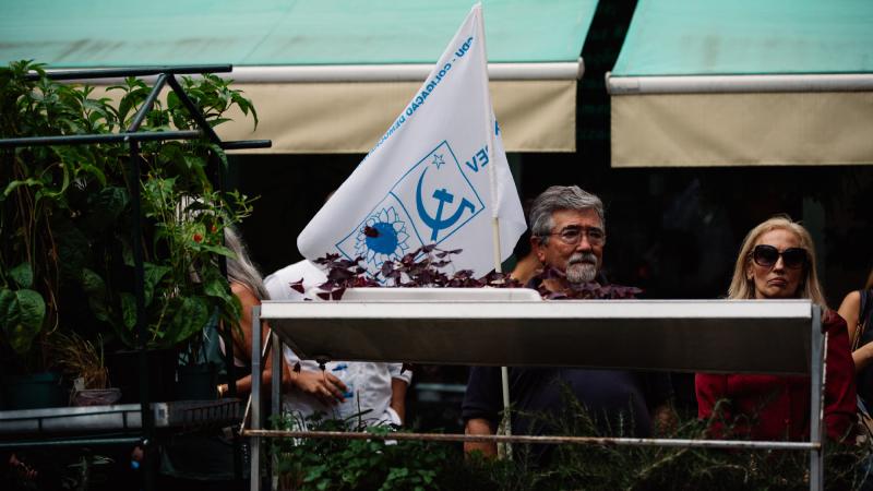 Arruada em Moscavide